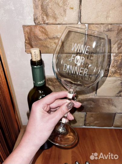Гравировка на бокалах