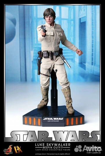 Hot toys DX07 luke skywalker bespin outfit Люк