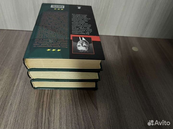 Книги серии Офицеры. Илья Деревянко