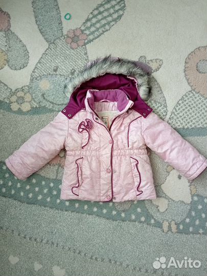 Куртка детская