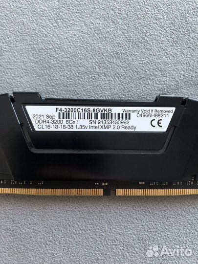 Оперативная память G.Skill ripjaws V 8gb