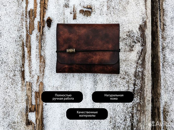 Картхолдер из натуральной кожи ручная работа