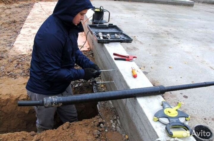 Установка газгольдера