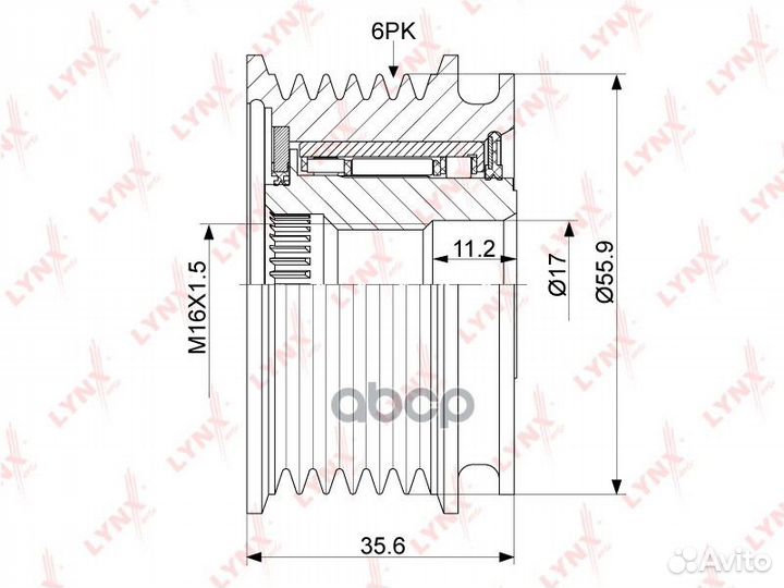 Муфта обгонная шкива генератора audi A4 1.8T/2