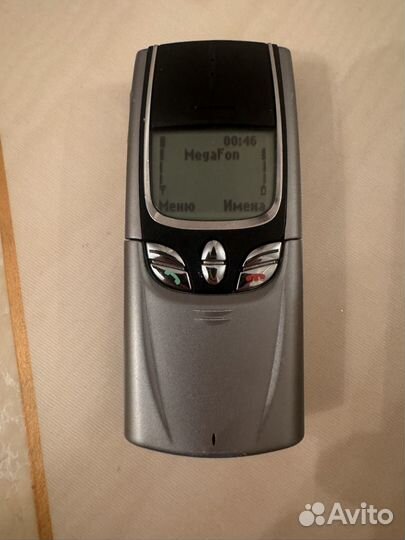 Nokia 8850