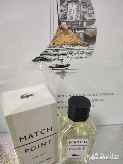 Туалетная вода lacoste match point cologne