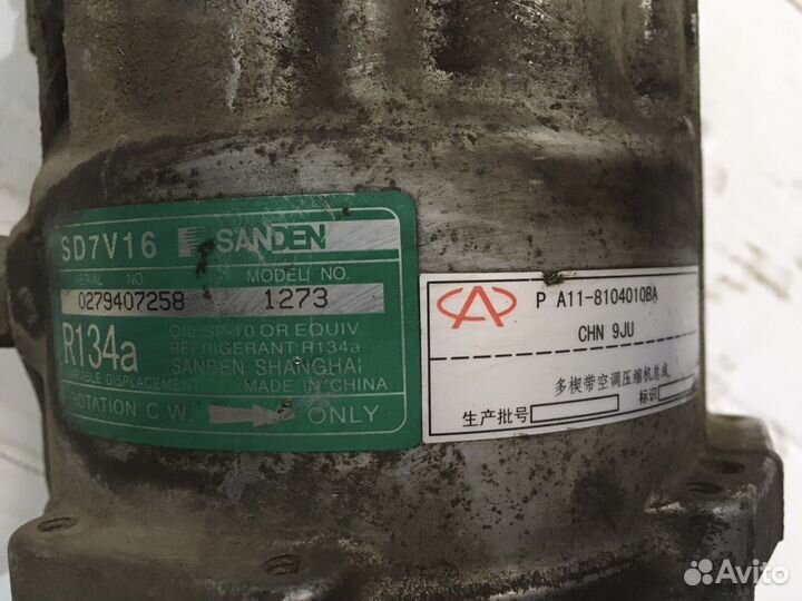 Компрессор кондиционера chery tiggo t11