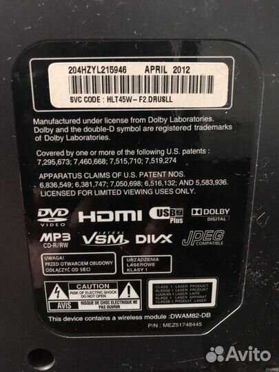 Домашний кинотеатр lg с караоке