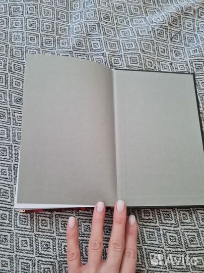 Блокадная книга