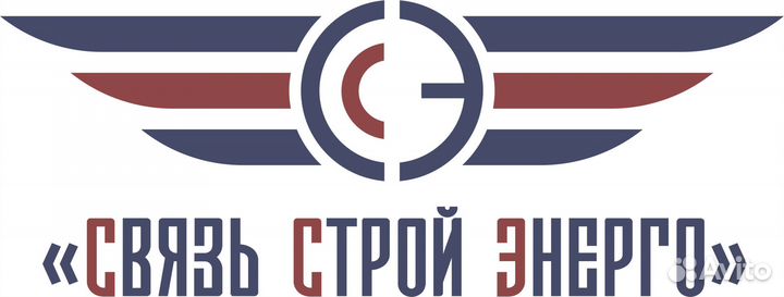 Электромонтажник вахта