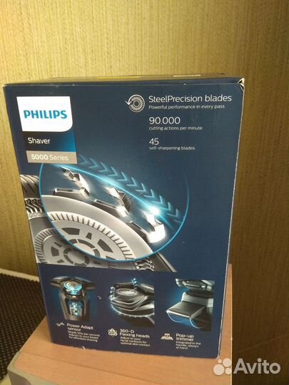 Бритва электрическая philips