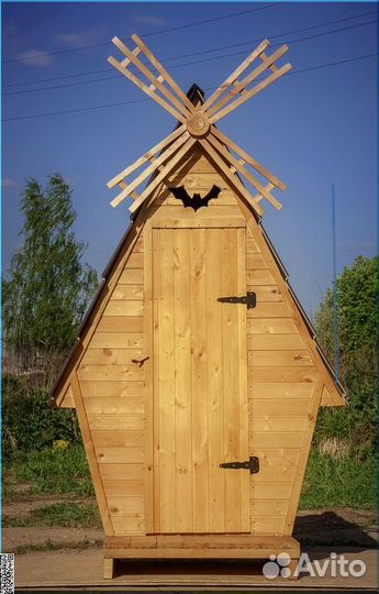 Уличный туалет с установкой PRO885