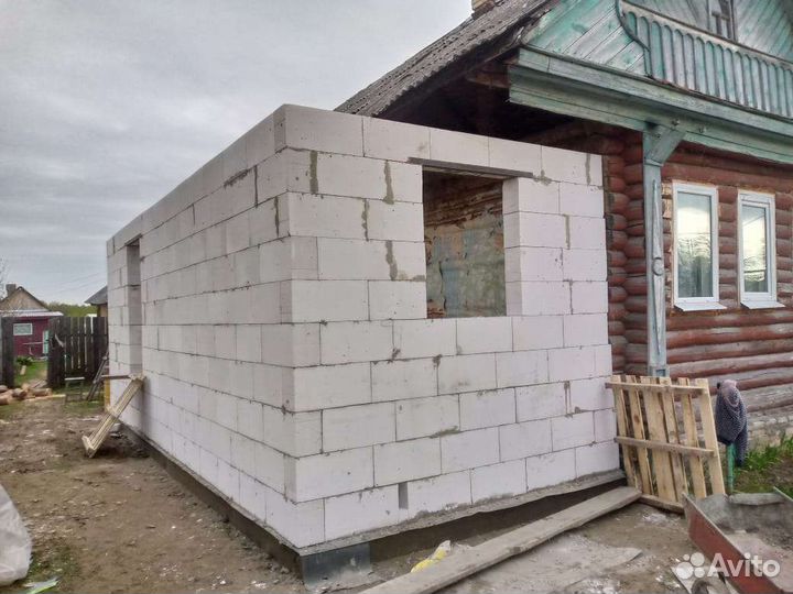 Строительные услуги