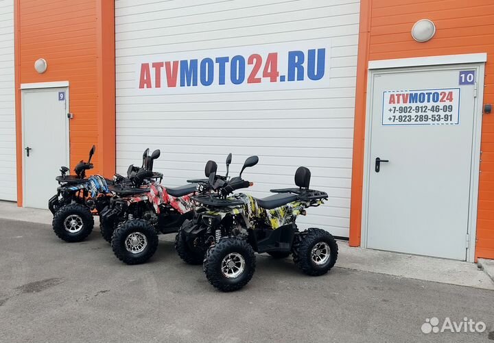 Квадроцикл Hummer 125 (Blue)