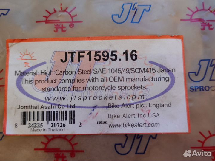 JTF 1595.16 звёздочка для мотоцикла