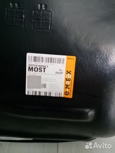 Подкрылок передний правый RAV4