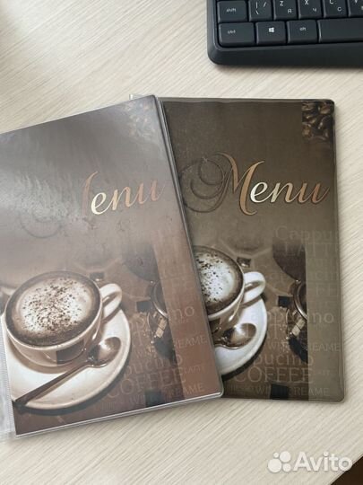 Папка «Меню»