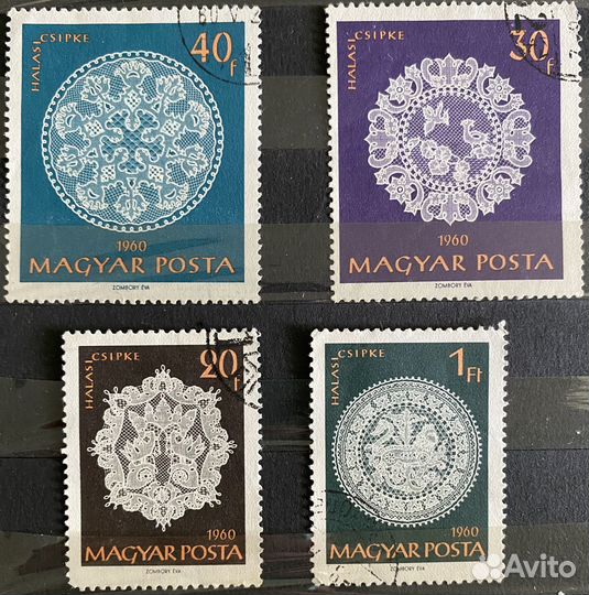 Венгерские почтовые марки советского периода, ч.2