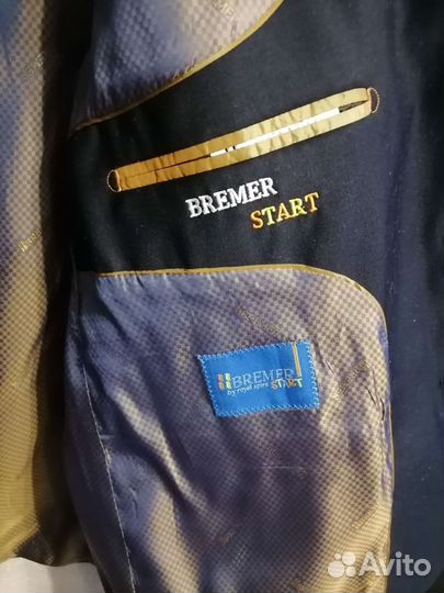 Пиджак школьный для мальчика размер 48