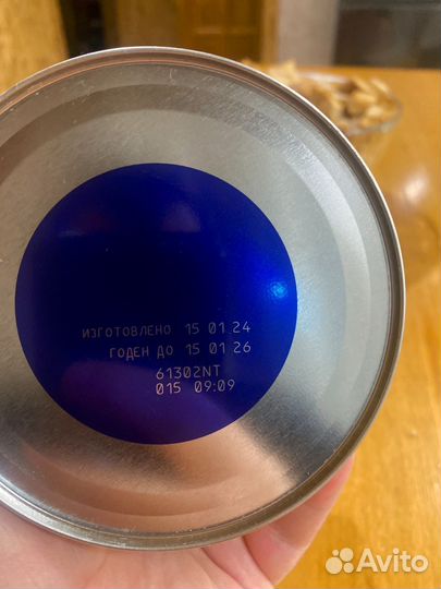 Детское питание