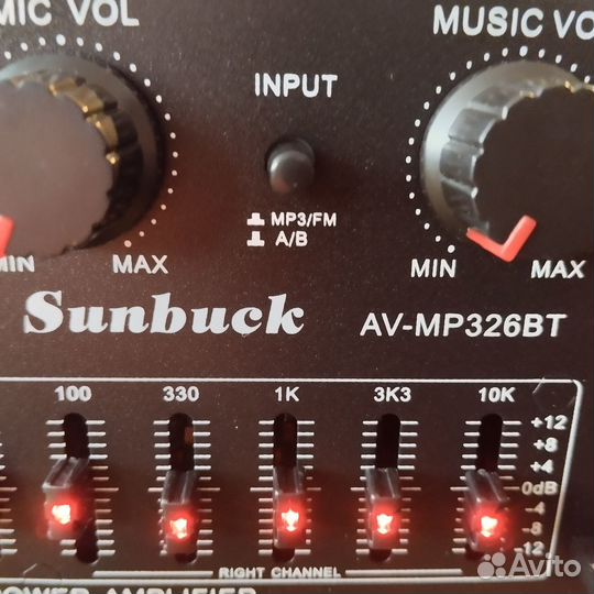 Усилитель мощности звука sunbuck 5,0, bluetooth 20