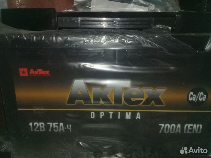 Аккумулятор 75 А/ч Актех Optima