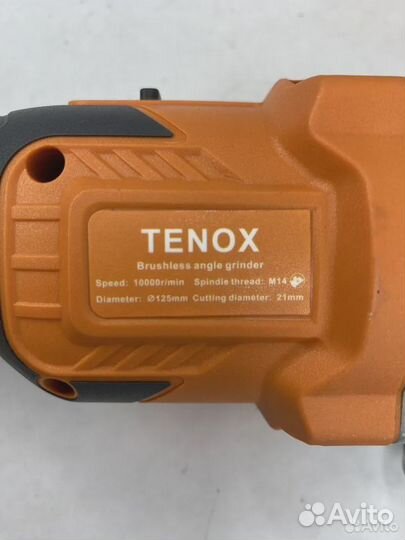 Набор аккумуляторного инструмента Tenox 3 в 1