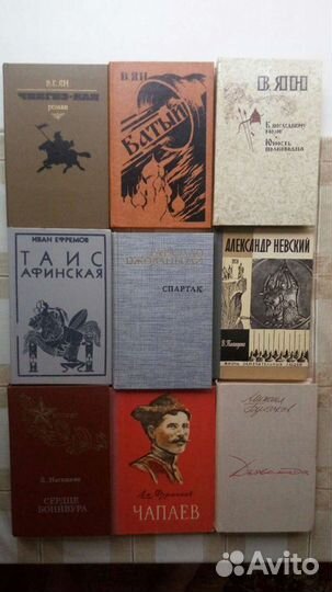 Романы исторические,о любви и приключения