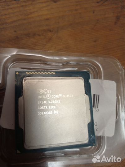 Процессор lga 1150 i5