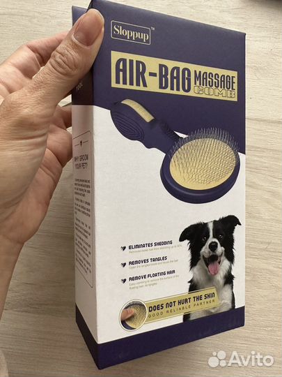 Расческа для собак