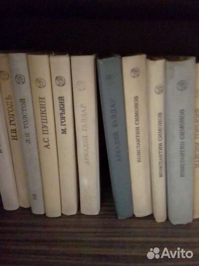 Книги