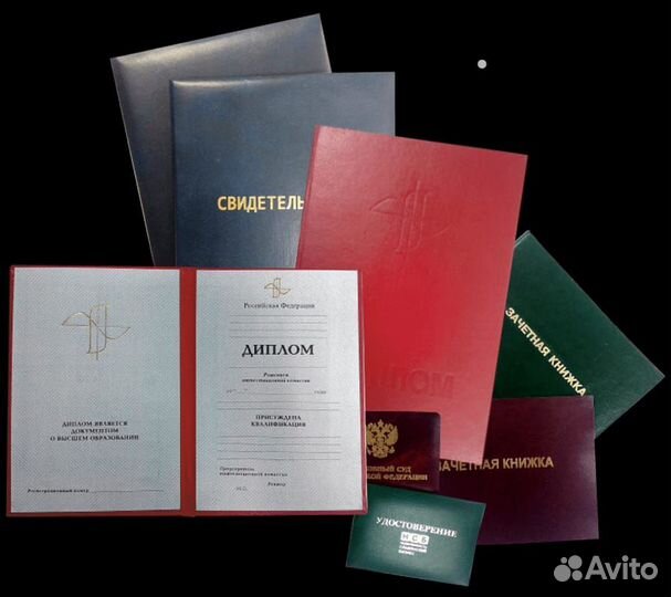 Диcтанциoннoe заочное oбучeниe