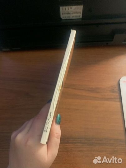 Менингиты и арахноидиты