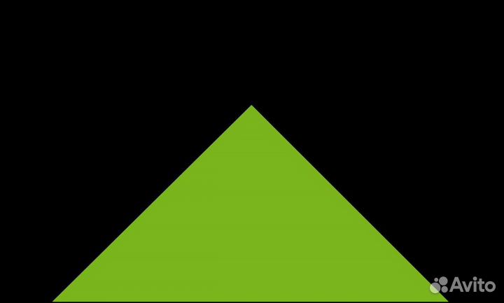 Скидка в леруа