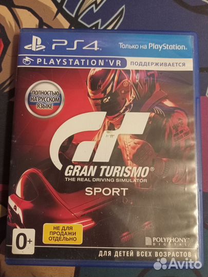 Игра Gran turizmo sport ps4