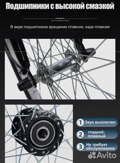 Велосипед взрослый Трехколесный, mbike3W-YS