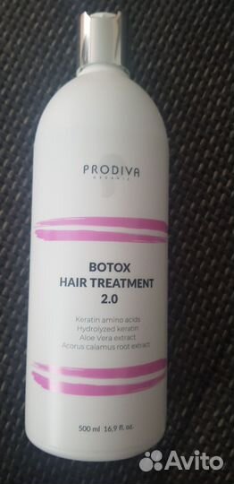 Реконструирующая маска для волос prodiva