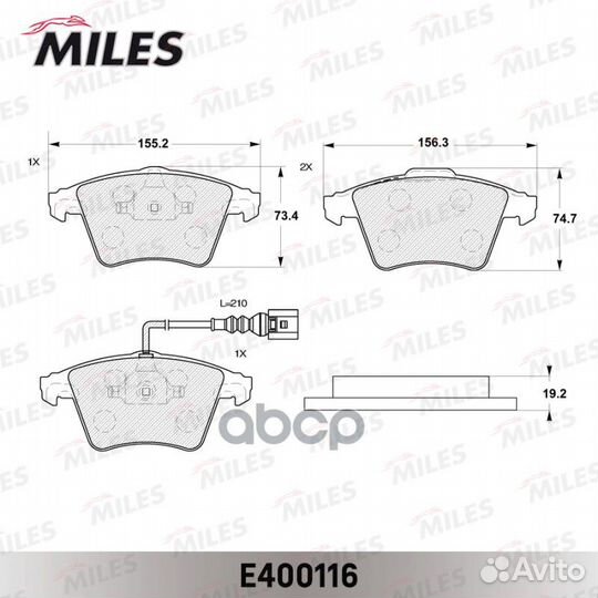 Колодки тормозные передние E400116 Miles