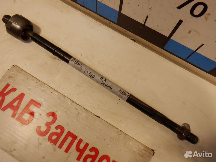 Тяга рулевая Mercedes Benz Sprinter