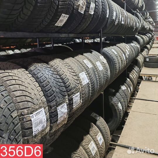 Goodyear Ice Navi SUV 225/65 R17 M