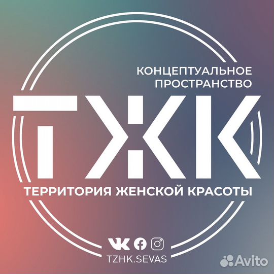 Мастера ногтевого сервиса, парикмахер-универсал