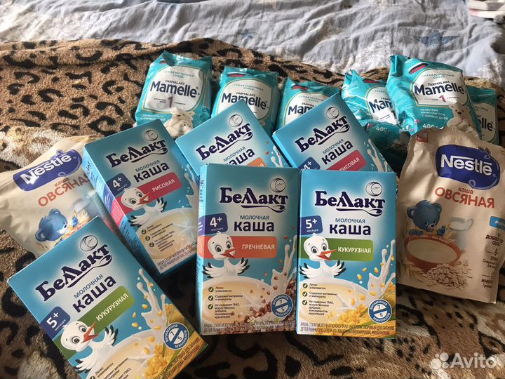 Детская молочная смесь