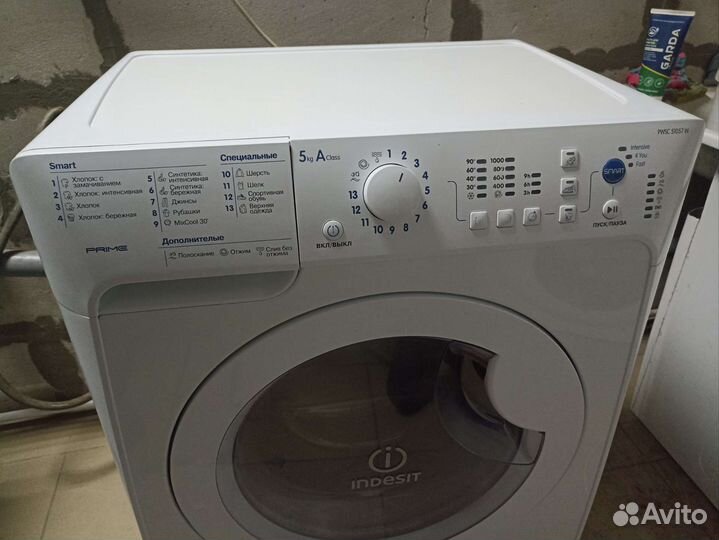 Стиральная машина автомат бу