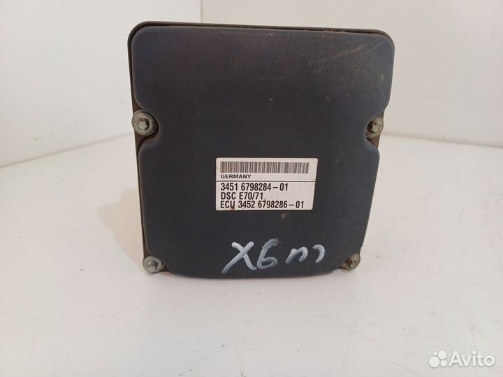 Блок ABS,DSC BMW5 E70