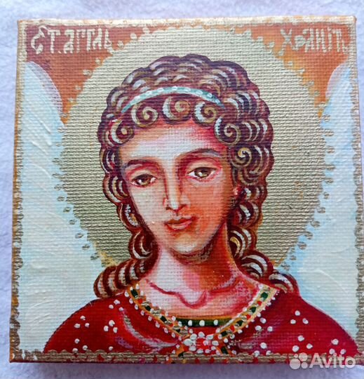 Ангел Хранитель