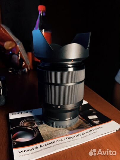 Sony FE 28-70mm F3.5-5.6 OSS