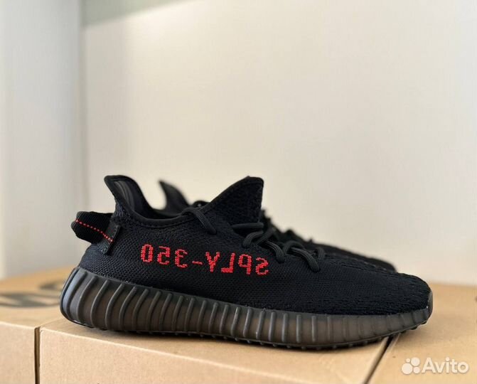 Adidas Yeezy Boost 350 V2 Black Red 7.5US