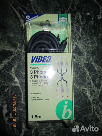 Видиокабель bandridge 1,5 м