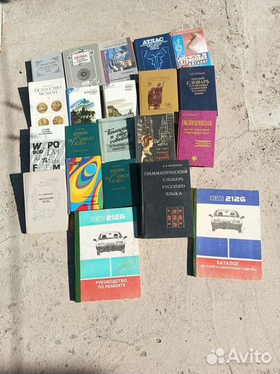 Книги разные 4