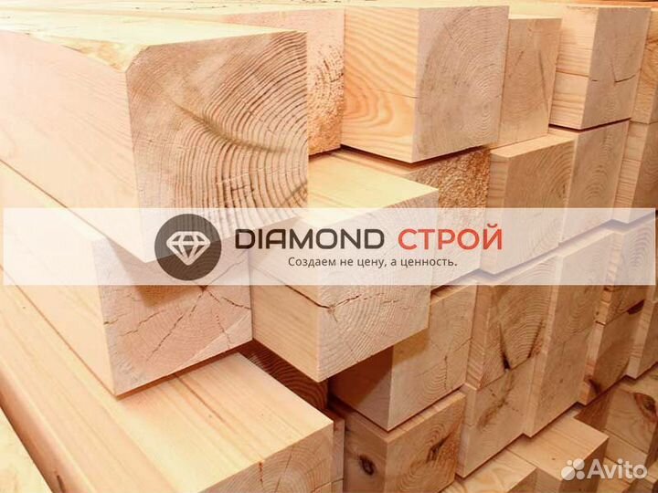 Брус обрезной нестроганный